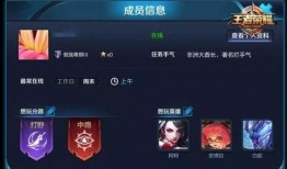 百晓王者爆料最新消息,最新游戏动态大揭秘！