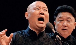 老李爆料郭德纲视频,郭德纲视频幕后真相曝光