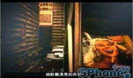 触摸在线观看中文,沉浸式中文影视盛宴