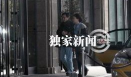 圈内八卦爆料周迅,圈内八卦揭秘其情感历程