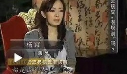 娱乐圈的采访爆料,揭秘明星背后的真实故事