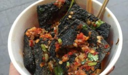 今日一线爆料长沙臭豆腐,街头小吃背后的传奇与魅力