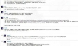 龙吟技能最新爆料,揭秘神秘龙族力量觉醒之谜